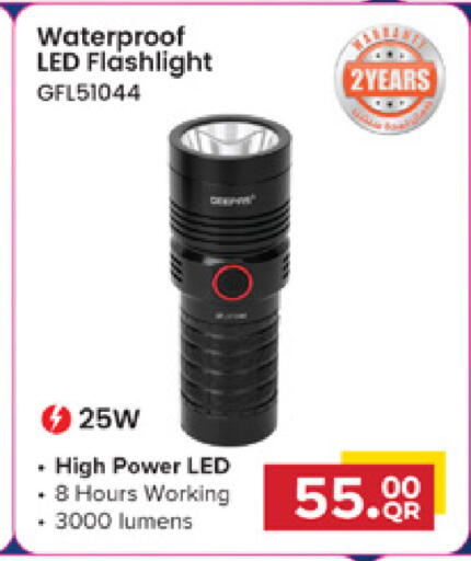 available at Marza Hypermarket in Qatar - Umm Salal