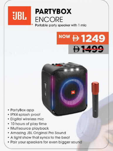 available at مارك & سيف in الإمارات العربية المتحدة , الامارات - دبي