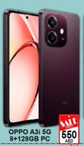 available at Green Gift Department Store in UAE - Dubai