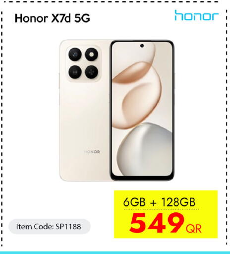 available at آي كونكت in قطر - الوكرة