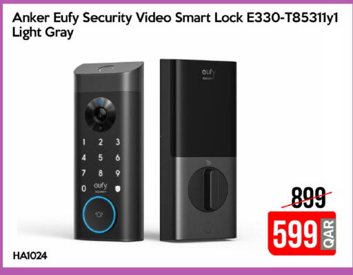 available at iCONNECT  in Qatar - Al Shamal