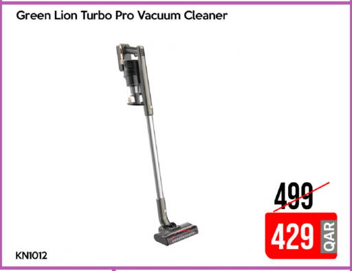 available at آي كونكت in قطر - الوكرة