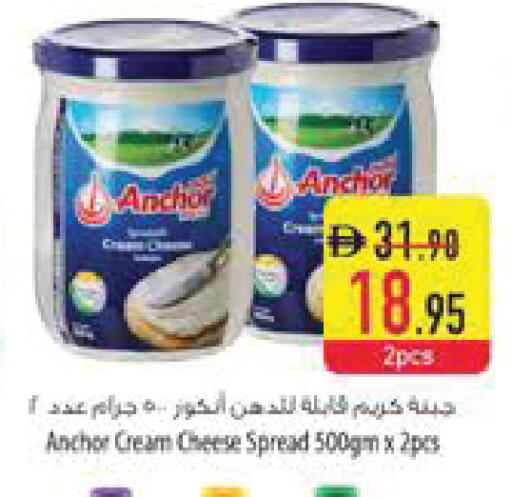 available at السفير ماركت in الإمارات العربية المتحدة , الامارات - رَأْس ٱلْخَيْمَة