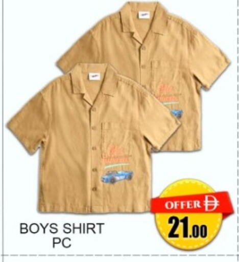 available at Green Gift Department Store in UAE - Dubai