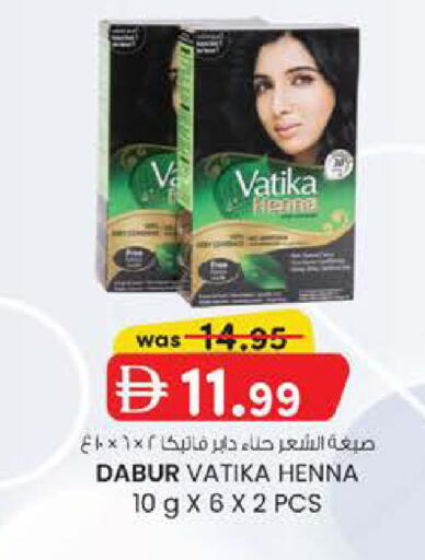 available at الصفا in الإمارات العربية المتحدة , الامارات - أبو ظبي