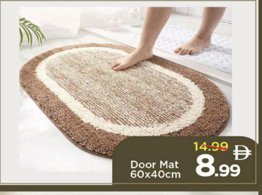 available at مارك & سيف in الإمارات العربية المتحدة , الامارات - دبي