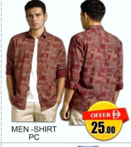 available at Green Gift Department Store in UAE - Dubai