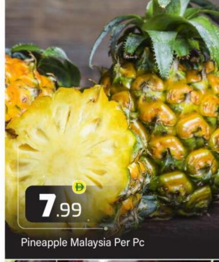 Pineapple from Malaysia available at بيج مارت in الإمارات العربية المتحدة , الامارات - أبو ظبي
