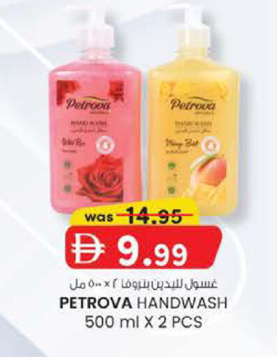 available at الصفا in الإمارات العربية المتحدة , الامارات - أبو ظبي