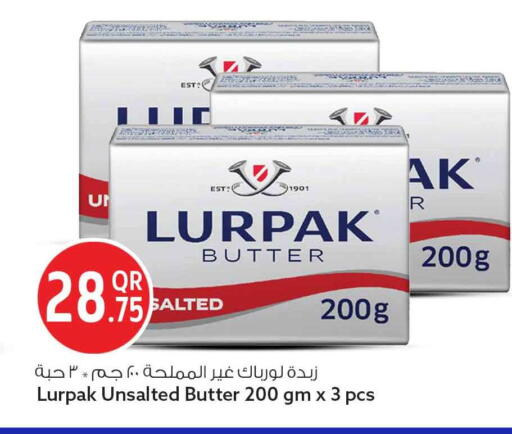 available at Safari Hypermarket in Qatar - Doha