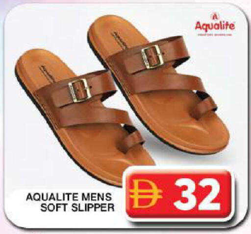 available at جراند هايبر ماركت in الإمارات العربية المتحدة , الامارات - دبي