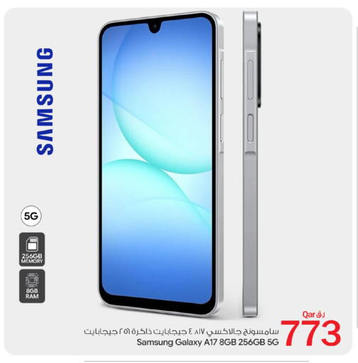 available at Bin Dawood Market in Qatar - Doha