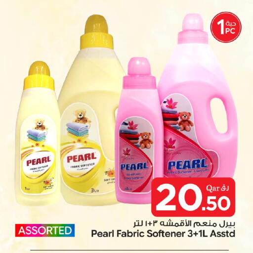 available at Bin Dawood Market in Qatar - Doha