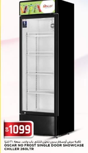 available at Marza Hypermarket in Qatar - Al Rayyan