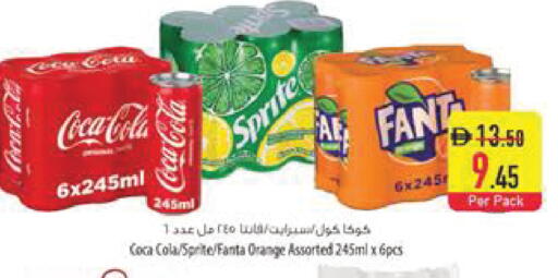 Orange available at السفير ماركت in الإمارات العربية المتحدة , الامارات - رَأْس ٱلْخَيْمَة