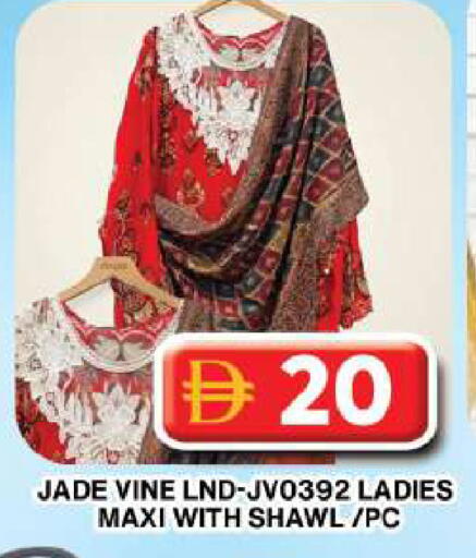 available at جراند هايبر ماركت in الإمارات العربية المتحدة , الامارات - دبي