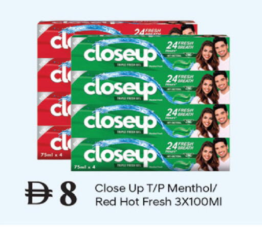 available at سوق طلال in الإمارات العربية المتحدة , الامارات - دبي