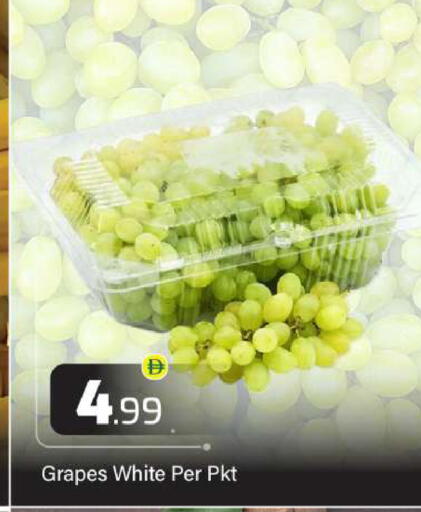 Grapes available at بيج مارت in الإمارات العربية المتحدة , الامارات - أبو ظبي