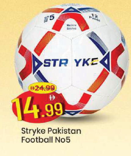 available at Mark & Save in UAE - Dubai