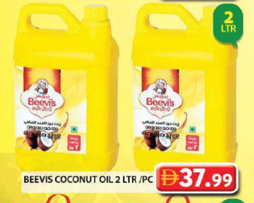 Coconut available at جراند هايبر ماركت in الإمارات العربية المتحدة , الامارات - دبي