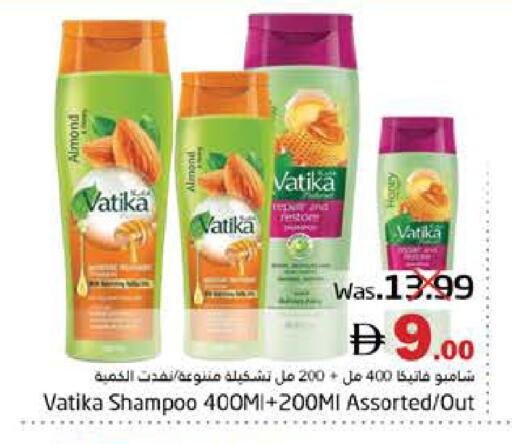 available at Pasons Hypermarket in UAE - Fujairah