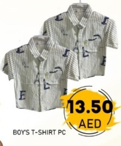 available at GREEN GIFT DEPARTMENT STORE in UAE - Abu Dhabi