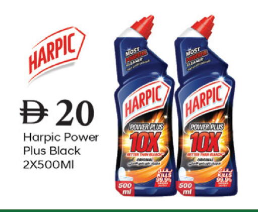 available at سوق طلال in الإمارات العربية المتحدة , الامارات - دبي