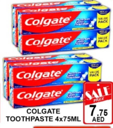 available at Green Gift Department Store in UAE - Dubai