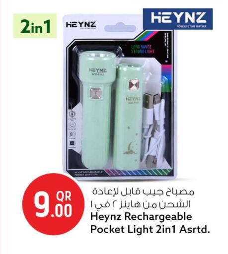 available at Safari Hypermarket in Qatar - Doha