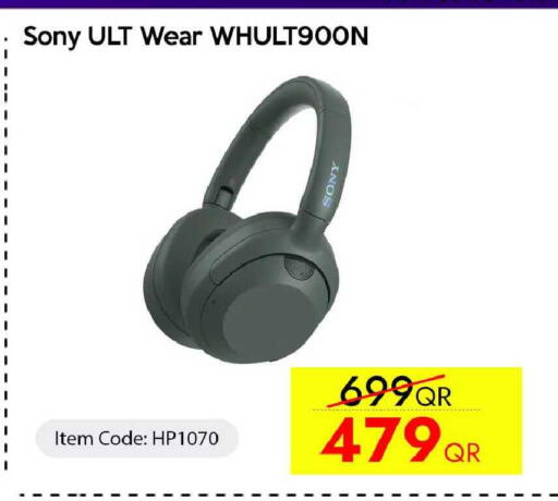 available at CELL PLANET PHONES in Qatar - Al Wakra