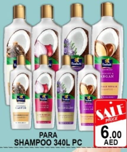 available at Green Gift Department Store in UAE - Dubai