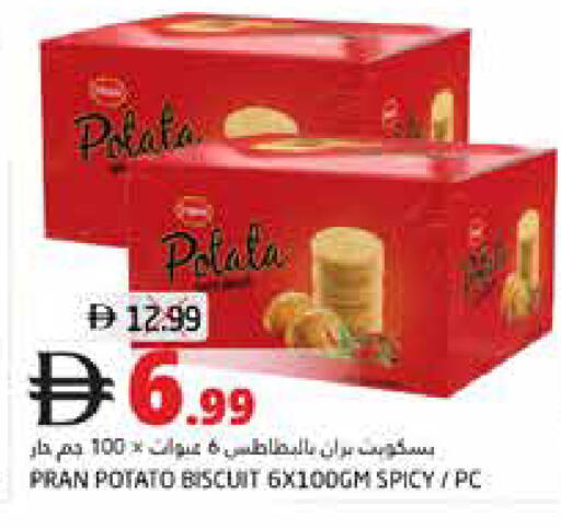 Potato available at Pasons Hypermarket in UAE - Fujairah