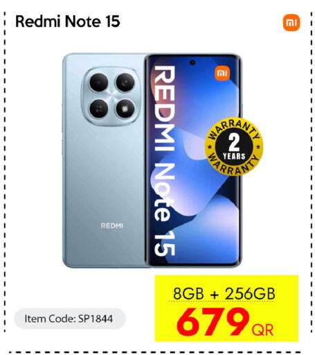 available at آي كونكت in قطر - الوكرة