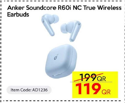 available at CELL PLANET PHONES in Qatar - Al Khor