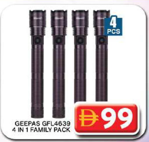 available at جراند هايبر ماركت in الإمارات العربية المتحدة , الامارات - دبي