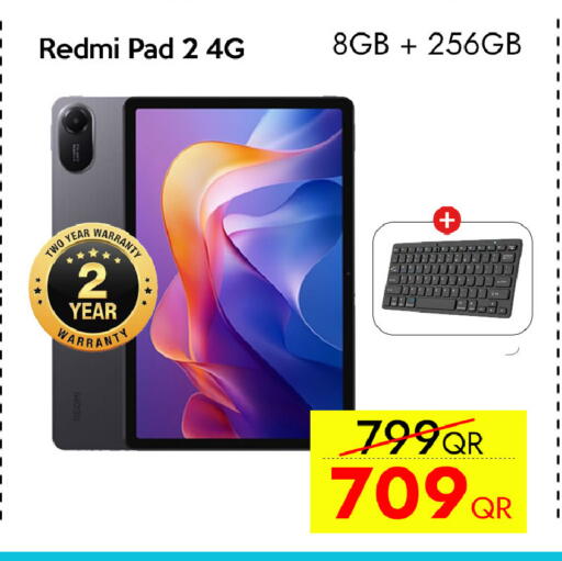 available at آي كونكت in قطر - الوكرة