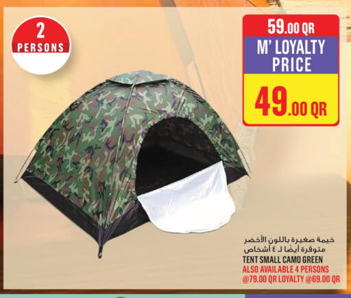 available at Monoprix in Qatar - Al Shamal