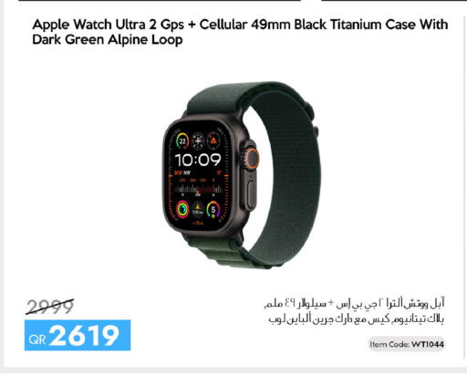 Apple available at سيل بلاينت للهواتف in قطر - الضعاين