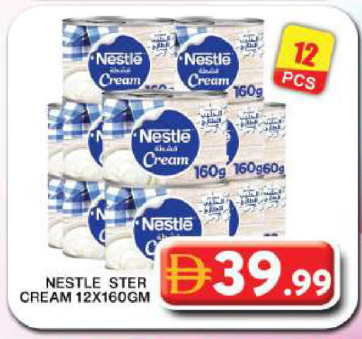 available at جراند هايبر ماركت in الإمارات العربية المتحدة , الامارات - دبي