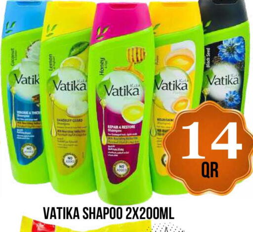 available at دبي شوبينغ سنتر in قطر - الوكرة