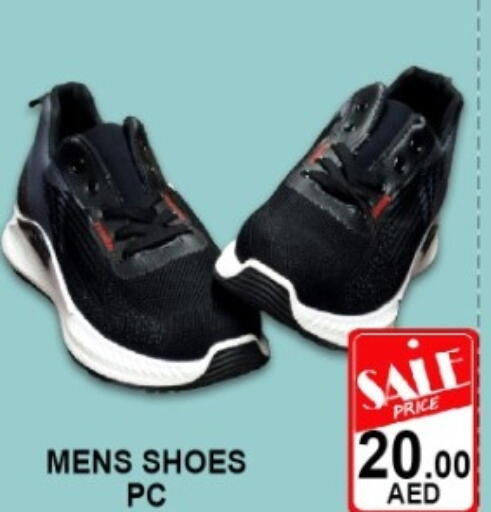 available at Green Gift Department Store in UAE - Dubai