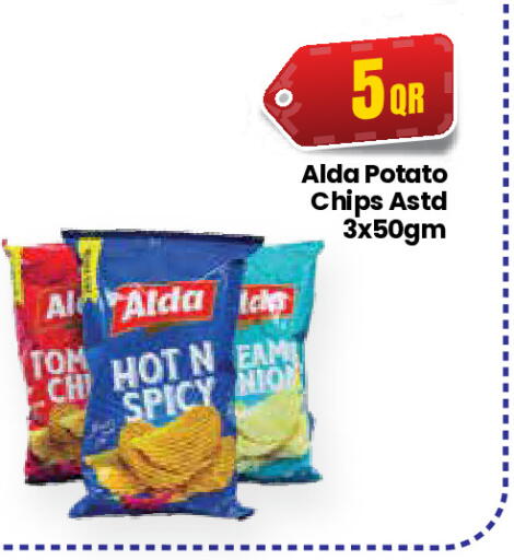 Potato available at كبايان ستور in قطر - الريان