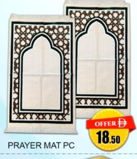 available at جرين جيفت متجر أقسام in الإمارات العربية المتحدة , الامارات - دبي