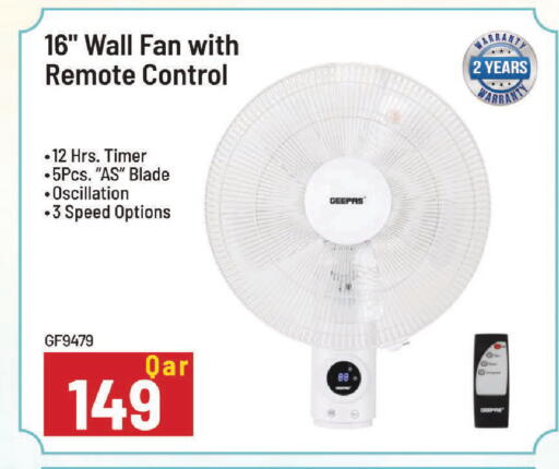 available at Mark & Save  in Qatar - Umm Salal