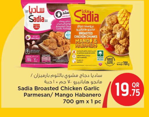 Mango Garlic available at Safari Hypermarket in Qatar - Doha