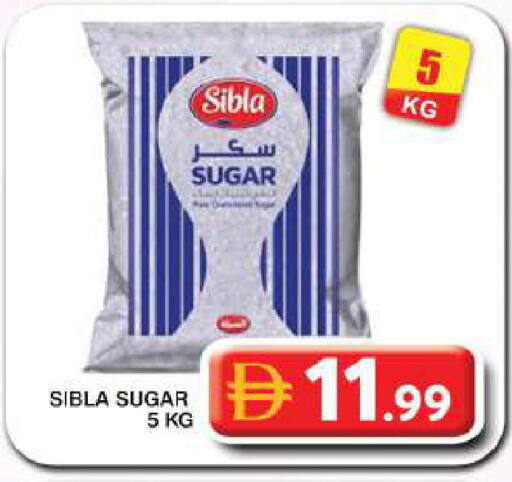 available at جراند هايبر ماركت in الإمارات العربية المتحدة , الامارات - دبي