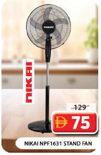 available at جراند هايبر ماركت in الإمارات العربية المتحدة , الامارات - دبي