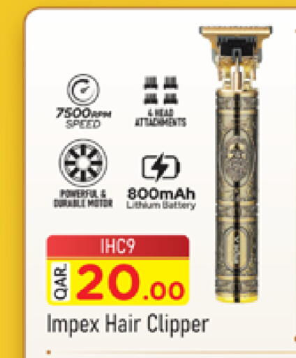 available at Marza Hypermarket in Qatar - Al Rayyan