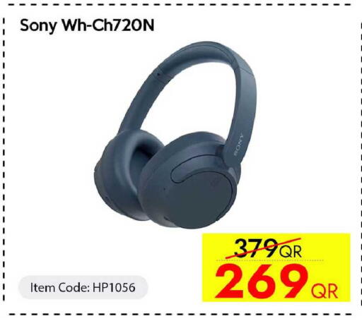 available at CELL PLANET PHONES in Qatar - Al Wakra