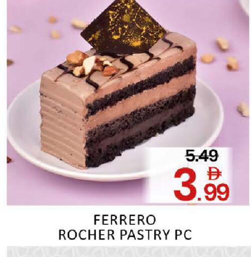 Mango available at مانجو هايبرماركت in الإمارات العربية المتحدة , الامارات - دبي